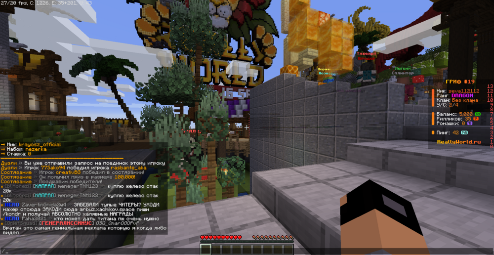image.thumb.png.8d92dc045af8a54bb20dcf01ae25d197.png