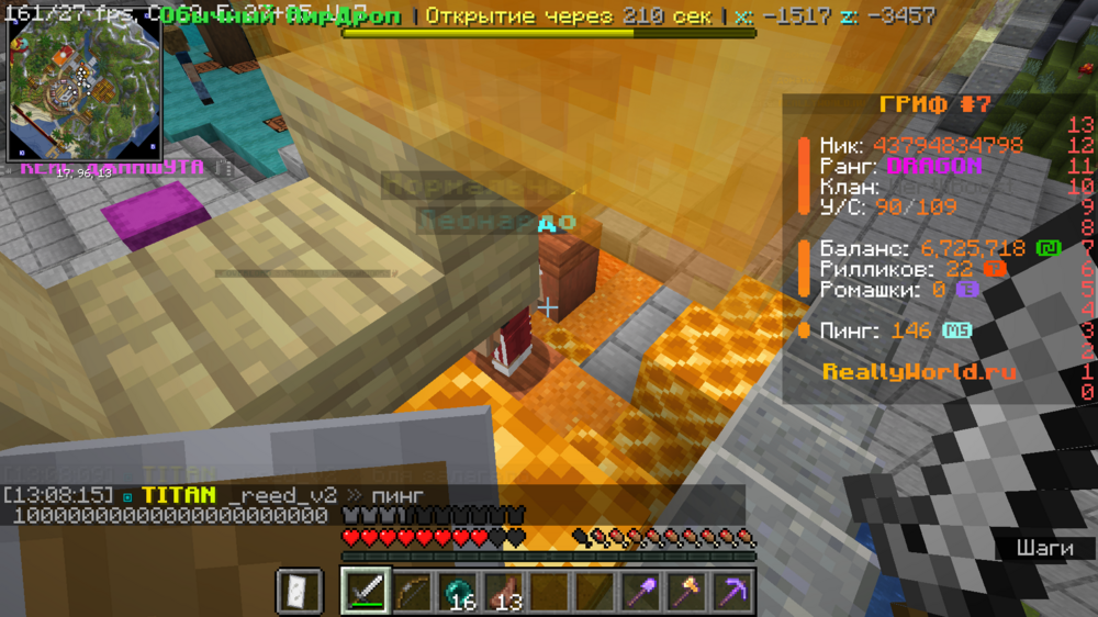 image.thumb.png.8e33b81ad0eb68e5c8ade8e1f952c929.png