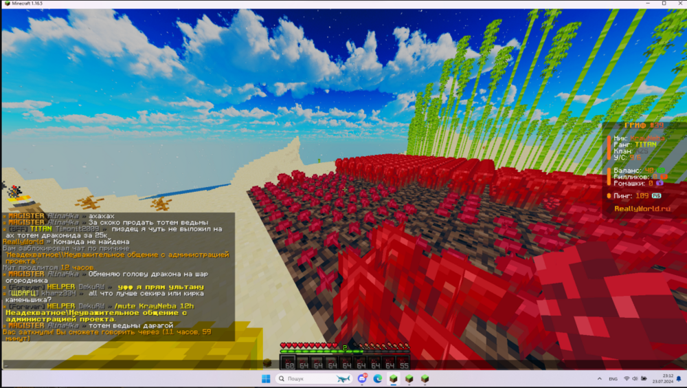 image.thumb.png.8e9b643bd51cf87983743d20a8a09200.png
