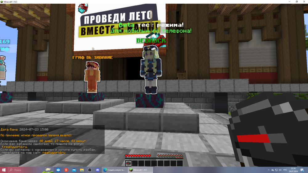 image.thumb.png.937d7fdfbc185d19a4dd29a6624d8a84.png