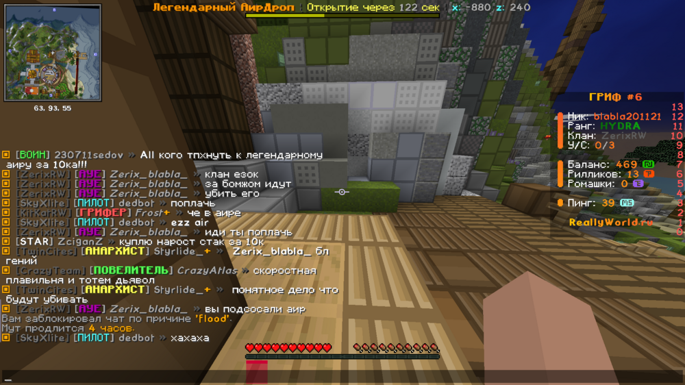 image.thumb.png.93c3fecdaae867d9b269e7f86ae3297b.png