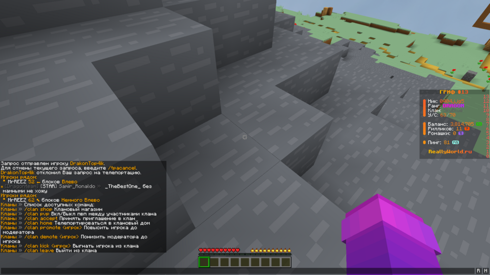 image.thumb.png.94a157fdd63e55d4a96f044a693202a8.png