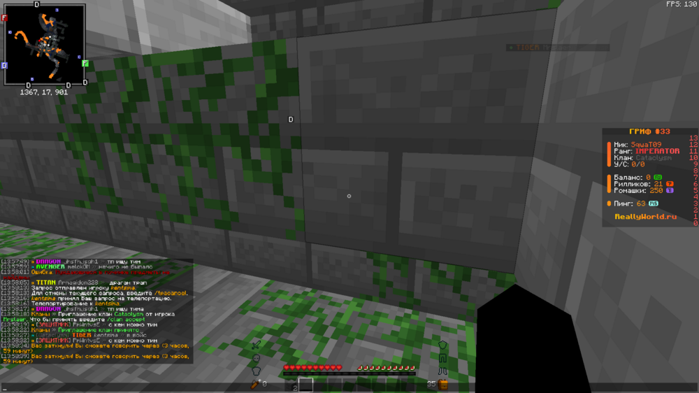 image.thumb.png.95fe748a48eb2ffab0a518934b9b6405.png