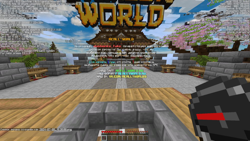 image.thumb.png.96ef50cf65c3b115a9b84abae4b73e74.png