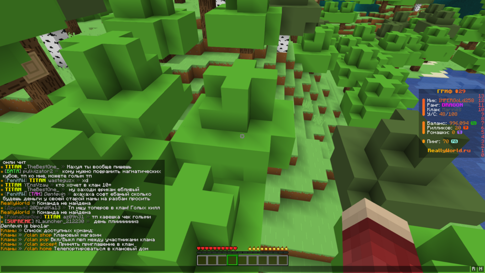 image.thumb.png.9710877785a1694eb86ac1b0032a0057.png