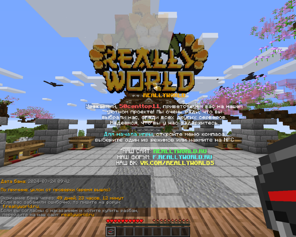 image.thumb.png.974a2712791a417cf30571943fd8b6ca.png