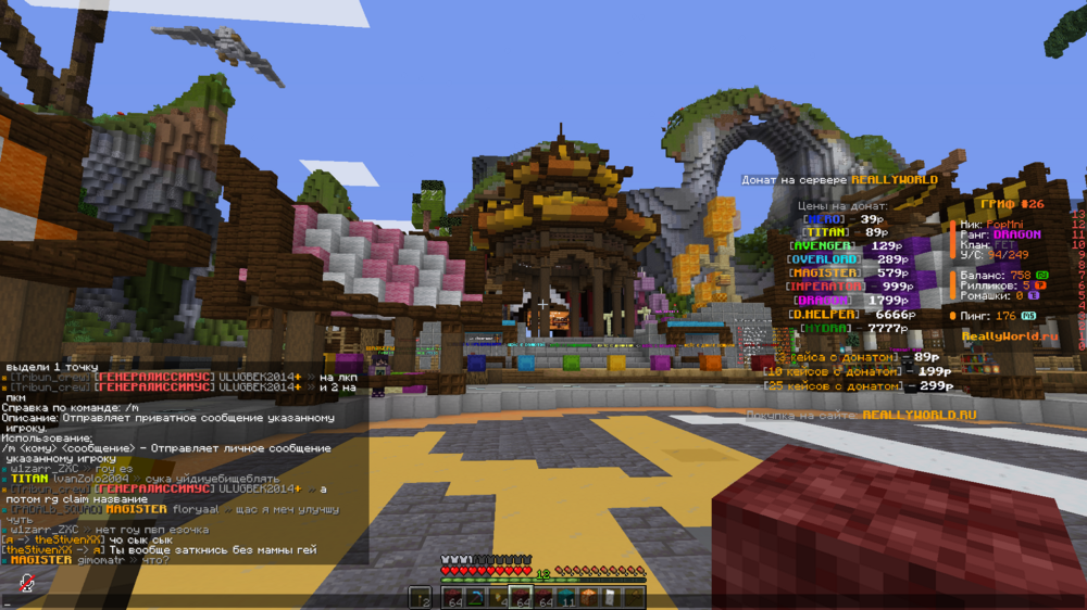 image.thumb.png.998dc22a49ffbc8c14be7afb4a39be18.png