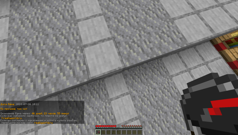 image.thumb.png.9d203b5f5c5efc8287846b94993ea351.png