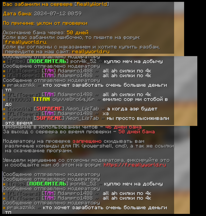 image.thumb.png.9e8775f6055666a81c7830c2962f995e.png