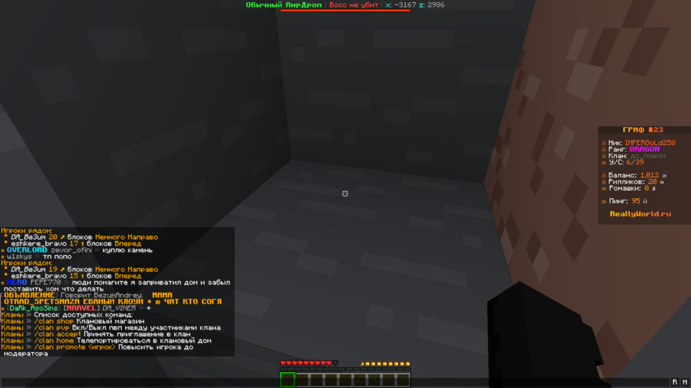 image.thumb.png.a298263cbb830620a2ef3e27d119453d.png