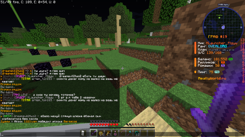 image.thumb.png.a399f9cbffe9a9e03ec6374e09639ead.png