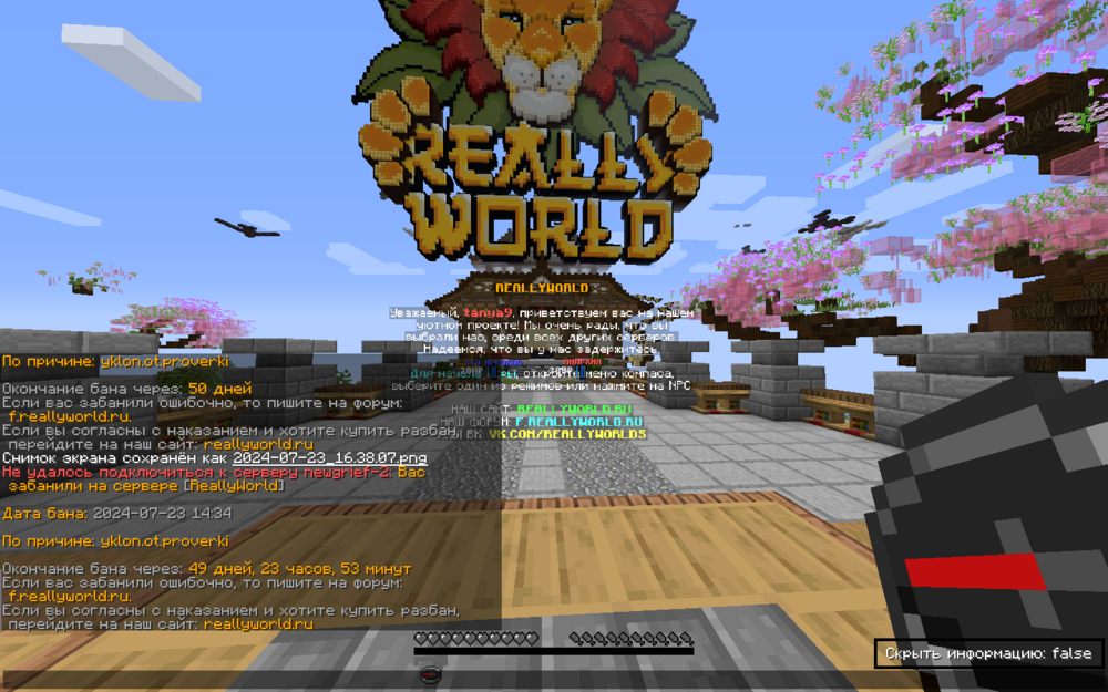 image.thumb.png.a5c408728093717e062b8bf994e1e667.png