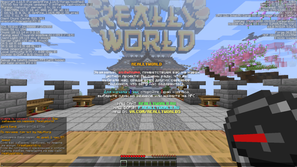 image.thumb.png.a6972627dc05ab20927b60ce7b5a4518.png