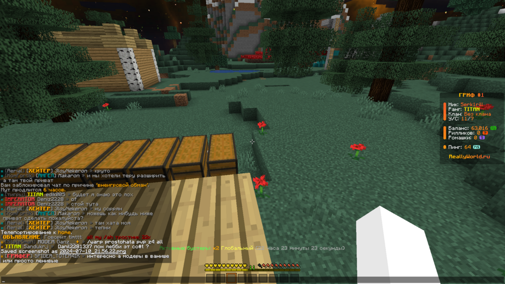 image.thumb.png.a7fdb05265626dd28d2f0123d244da50.png