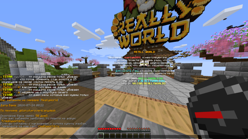 image.thumb.png.a882e40b83465aa47b78a173419e6e80.png