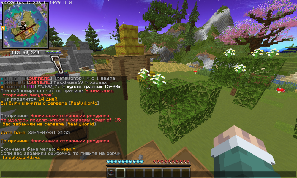 image.thumb.png.a96b84e37cd47ddb0e15ddd53ac88951.png