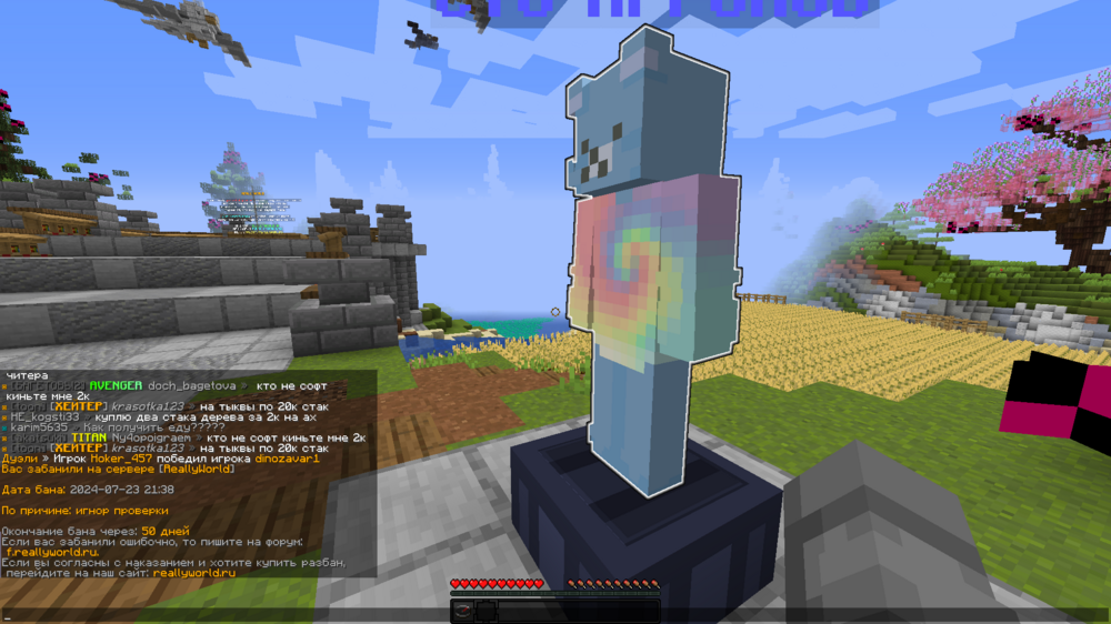 image.thumb.png.af5ac8a4fb5a5a4d25491e4ef80b5d85.png