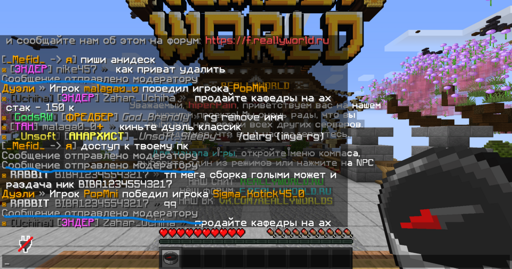 image.thumb.png.b1d6e1957ee4eceb21a051ef839efa59.png