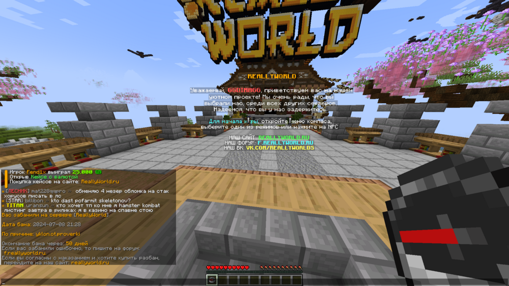 image.thumb.png.b6a7289c0493bdc84c285b8ac167e859.png