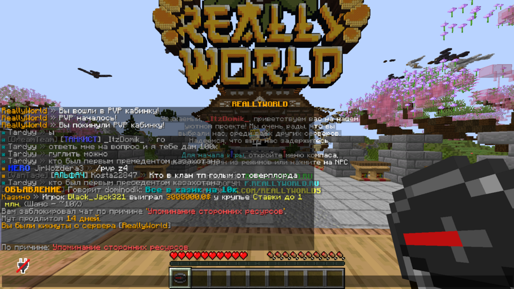 image.thumb.png.b99955b101a15fc29349b7f0b85543ef.png