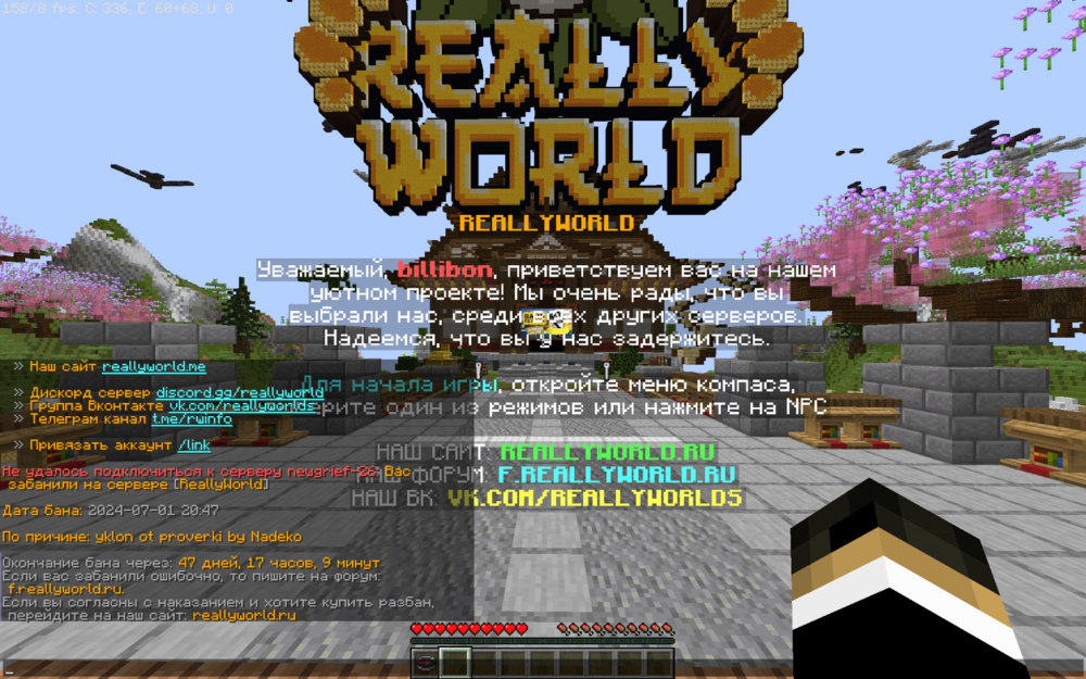 image.thumb.png.be2a86d9be18d0220602af2133b955f9.png
