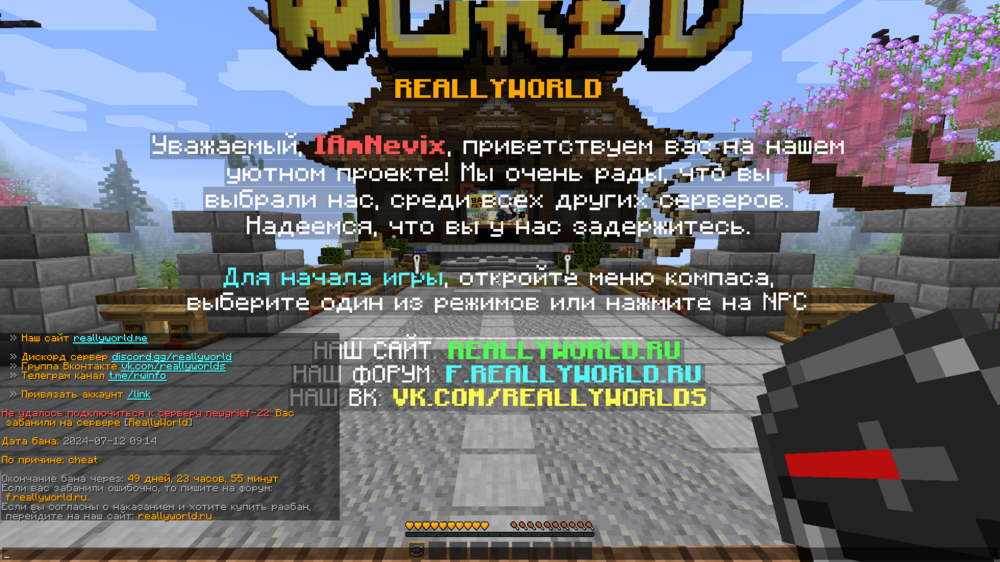 image.thumb.png.c120ab23d1392de947c098f6e9f65c54.png
