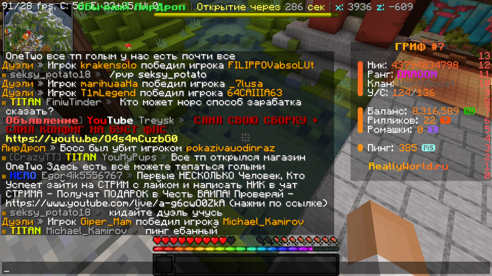 image.thumb.png.c21d1c871e5d3d1009c2f1f8bdbc13cc.png