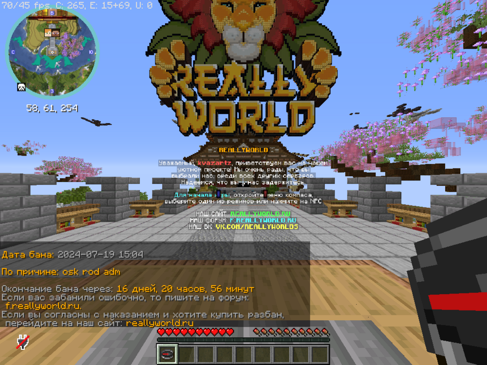 image.thumb.png.c28920e866dcc52e2c6bf19f764d88aa.png