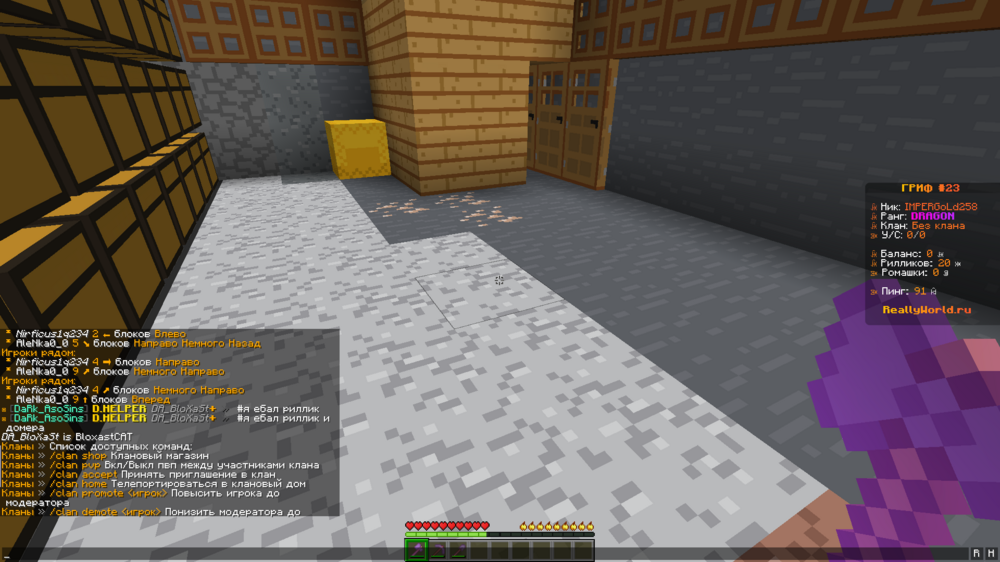 image.thumb.png.c4187c257cb102be4e8351b511486dd4.png