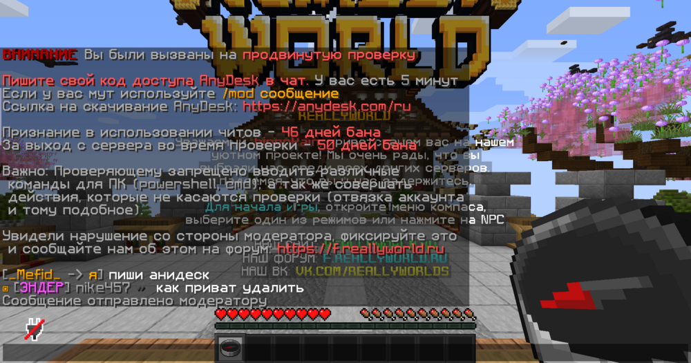 image.thumb.png.c495d2c0c25c4a6e688dc252a60d1184.png