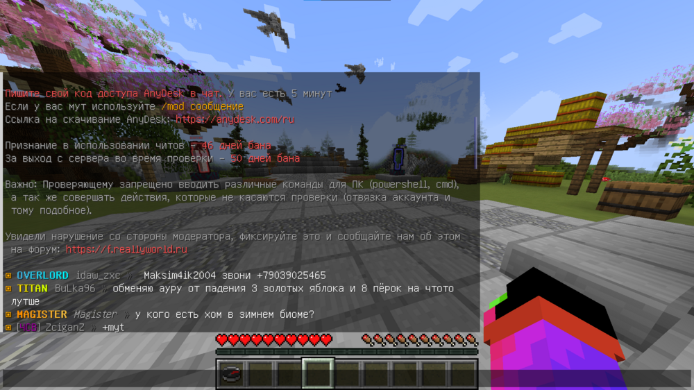 image.thumb.png.c65cd1277ad88be4156e62bf77f408a2.png