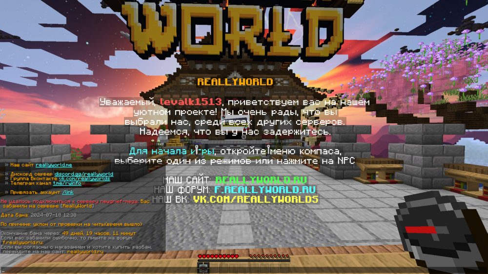 image.thumb.png.c87a5d232f277f13cc8f0c6a8a1ff666.png