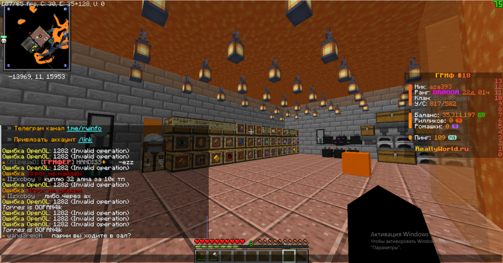 image.thumb.png.c99f0792105fc2c29a6afaef1e0d3cdd.png