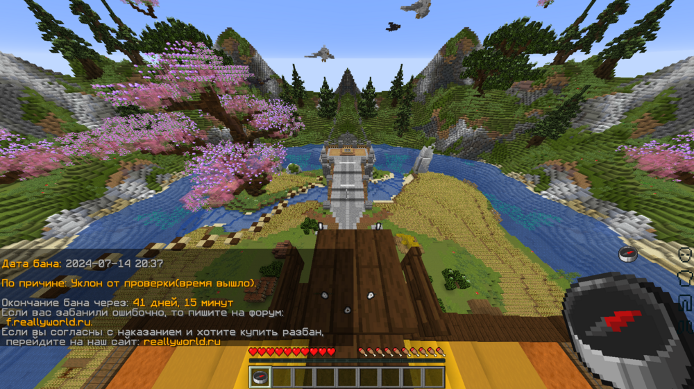image.thumb.png.ca00addd5a90fbffc47e8a121e9f60f2.png