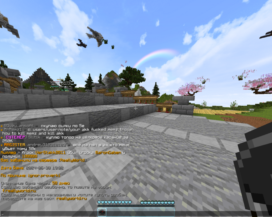 image.thumb.png.cbf8891f6ad122a6e69043e0cebab49b.png