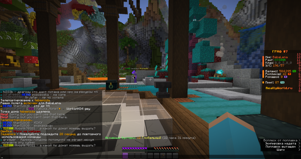 image.thumb.png.cc8e352ec7ece342f06974601b053af6.png