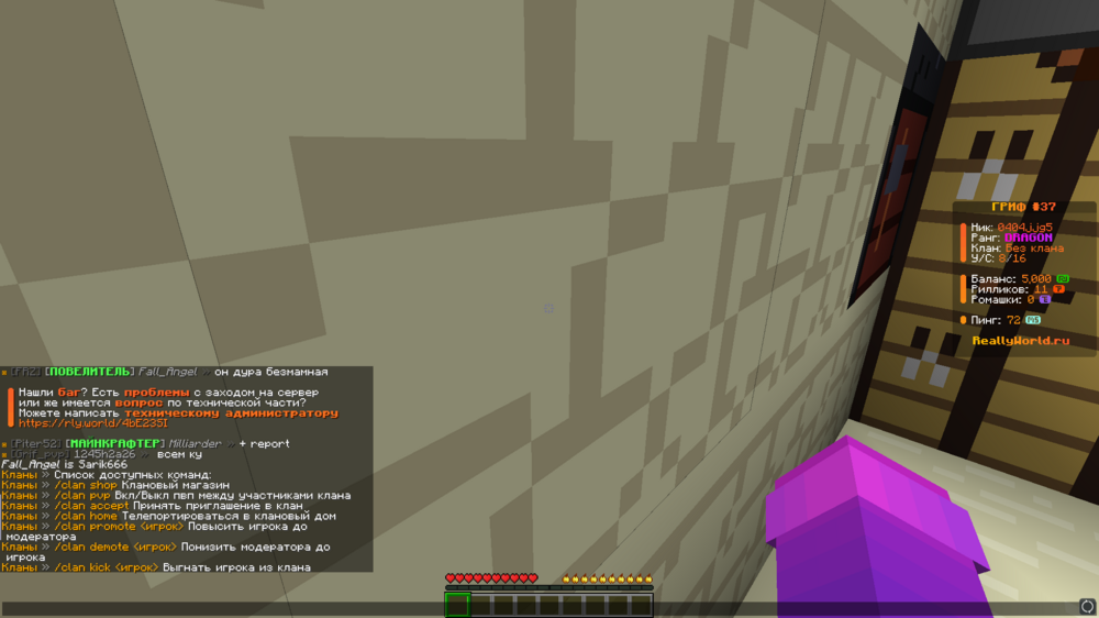 image.thumb.png.cd6553629385d87de0a1f7b44f928fd9.png