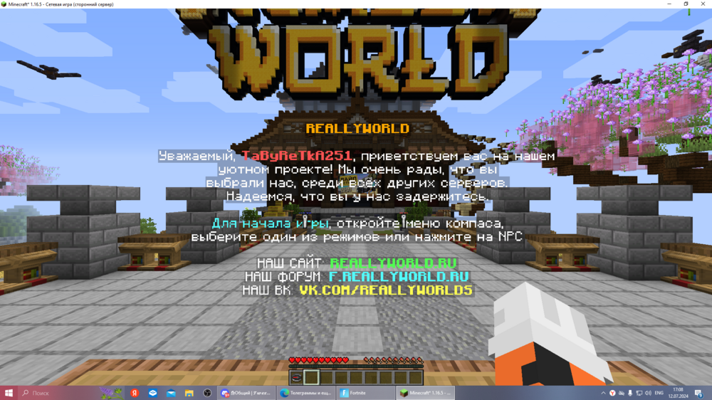 image.thumb.png.cde6c7e8ed8005a670e6fb81c316082d.png