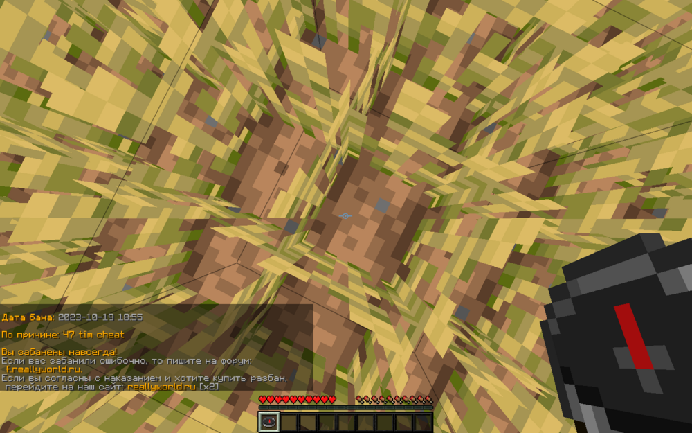 image.thumb.png.ce0e84716cf541fc75b9cb17ba73e6ac.png
