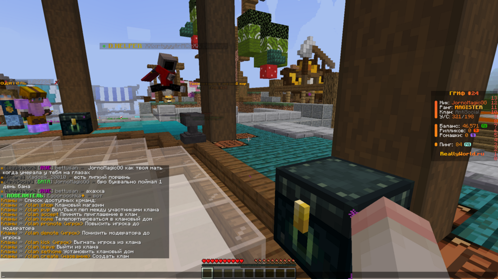 image.thumb.png.cefd8ec3717bd2dbf452b0182ec1579c.png