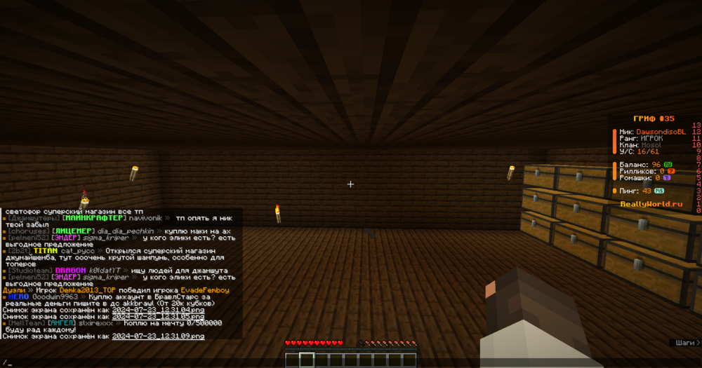 image.thumb.png.d06de4a0d04162c00bf3e564a9914f1a.png