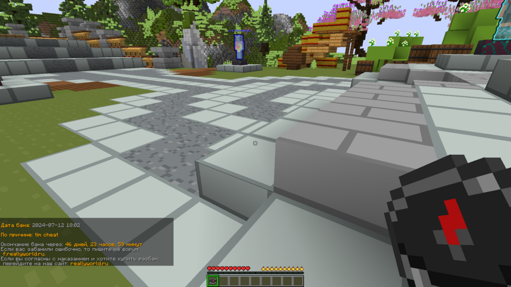image.thumb.png.d226f914da051cda6d2201ac824fc3cb.png
