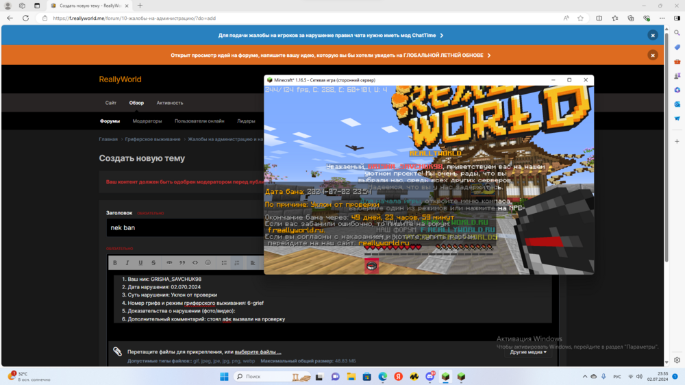 image.thumb.png.d2d6e1e6a9439878ca11fbb44a6171ad.png