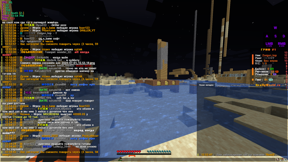 image.thumb.png.d32de37fd4b5e3c98f99b62c144e8063.png