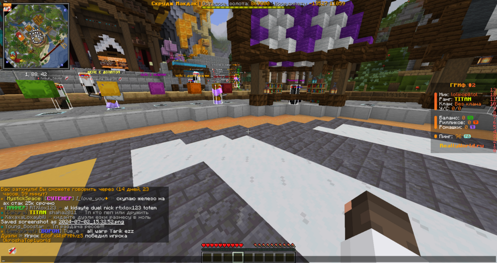 image.thumb.png.d3d1f0bb0cd1c94657eda2ac4c7a517c.png