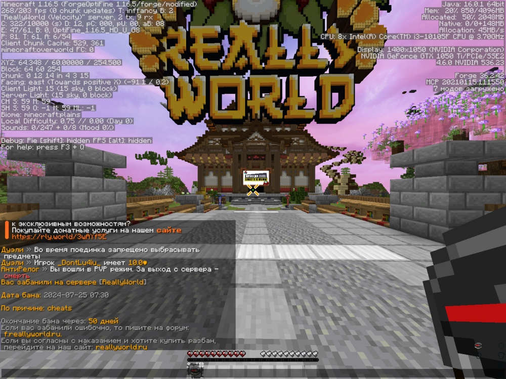 image.thumb.png.d41a4f6f42000408f273eae3d5ac703a.png