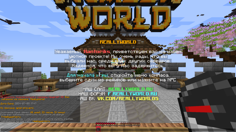image.thumb.png.d6c37fe48bf9cafaea6490da36a6efa6.png