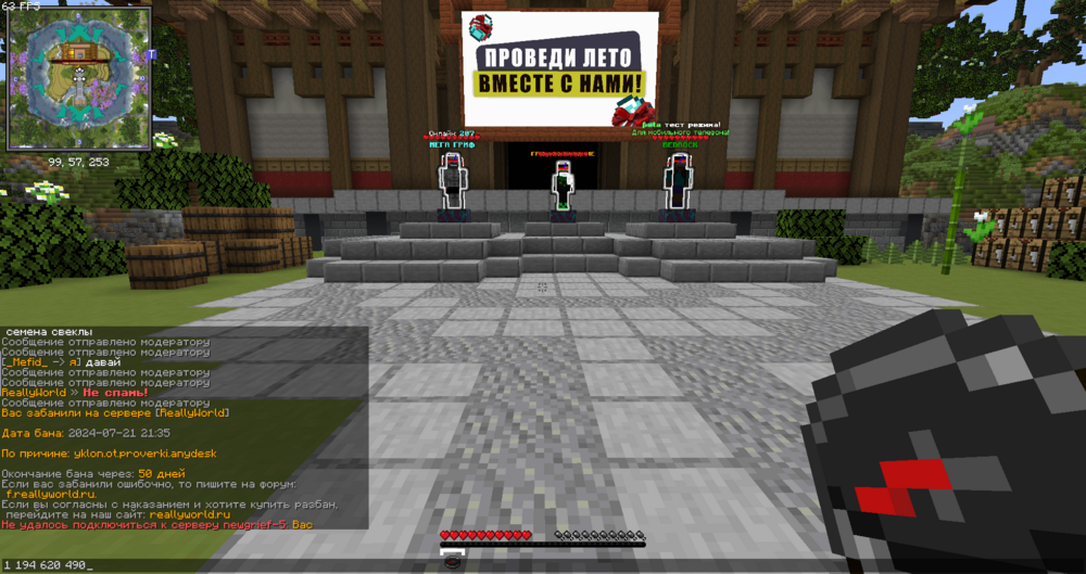 image.thumb.png.d85fc14f33117c6e84984b17daa29f90.png