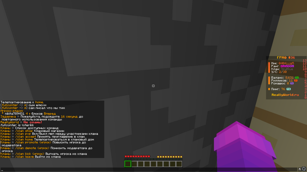 image.thumb.png.d8a287e2dfea4443aa77e96e3a507c45.png