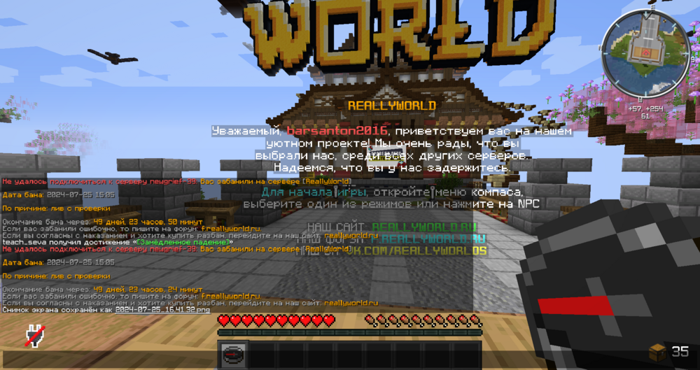 image.thumb.png.da9c46d2a511d2fa1eac425d7b5ec599.png